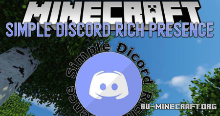  Simple Discord Rich Presence  Minecraft 1.20.4