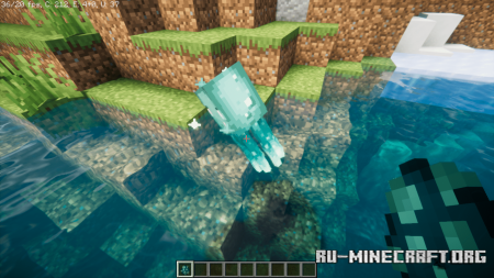 Скачать Squid No Glitch для Minecraft 1.20.2