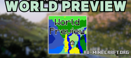 World Preview  Minecraft 1.20.2