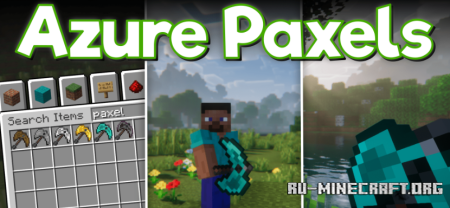 Скачать Azure Paxels для Minecraft 1.20.2