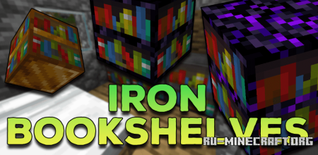  Iron Bookshelves  Minecraft 1.20.2