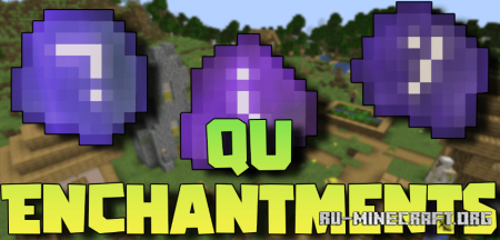 Скачать Qu Enchantments для Minecraft 1.20.2