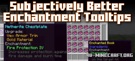 Скачать Subjectively Better Enchantment Tooltips для Minecraft 1.20.2