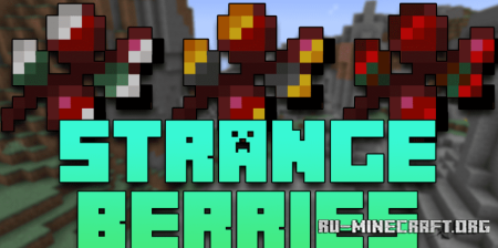 Скачать Strange Berries для Minecraft 1.20.2