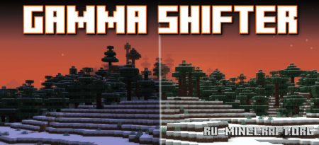  Gamma Shifter  Minecraft 1.20.2