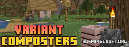  Variant Composters  Minecraft 1.20.2