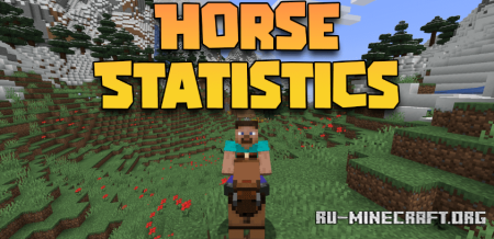 Скачать Horse Statistics для Minecraft 1.20.2