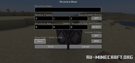  Huge Structure Blocks  Minecraft 1.20.2