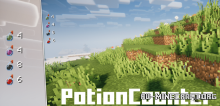 Скачать Potion Counter для Minecraft 1.20.2