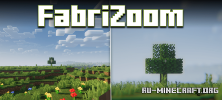 Скачать FabriZoom для Minecraft 1.20.2