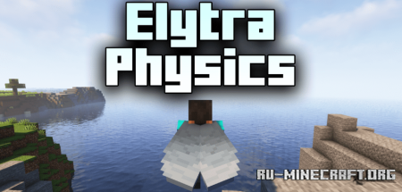  Elytra Physics  Minecraft 1.20.2