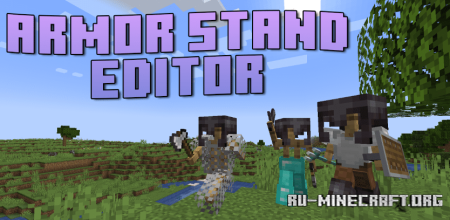  Armor Stand Editor  Minecraft 1.20.2