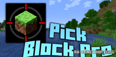  Pick Block Pro  Minecraft 1.20.2