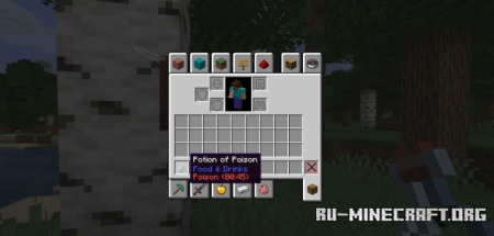  Extract Poison  Minecraft 1.20.2