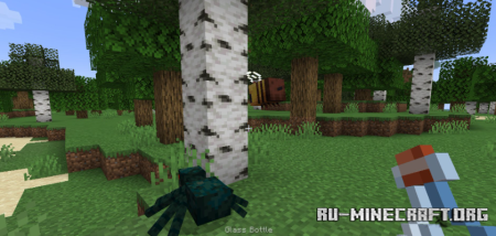  Extract Poison  Minecraft 1.20.2