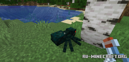  Extract Poison  Minecraft 1.20.2