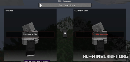  HD Skins  Minecraft 1.20.2