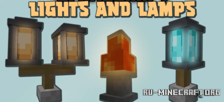  Macaws Lights and Lamps  Minecraft 1.20.2