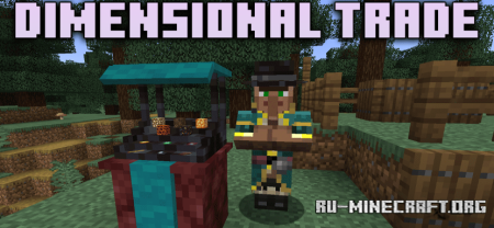 Скачать Dimensional Trade Villagers для Minecraft 1.20.2