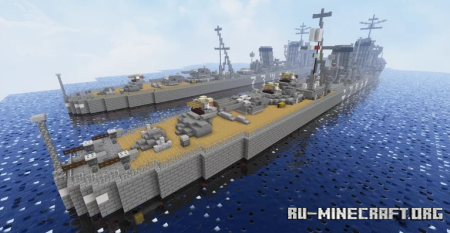  Destroyer by BlossomGoldFish  Minecraft