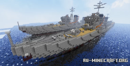 Скачать Destroyer by BlossomGoldFish для Minecraft