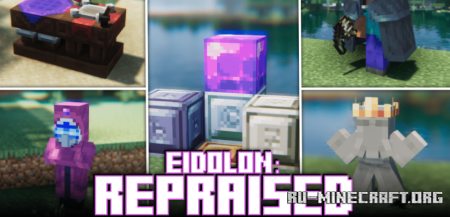  Eidolon Repraised  Minecraft 1.20.1