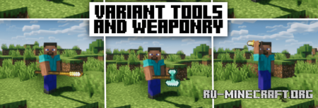  Variant Tools and Weaponry  More Weapons  Minecraft 1.20.1