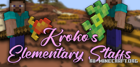  Krokos Elementary Staffs  Minecraft 1.20.1