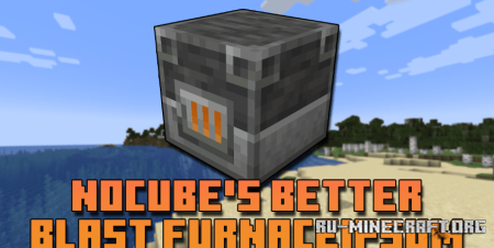  NoCubes Better Blast Furnace  Minecraft 1.20.1