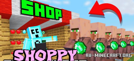Скачать Shoppy для Minecraft 1.20.1
