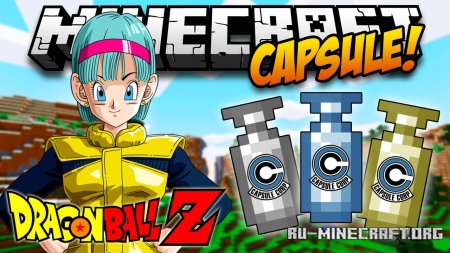 Скачать Capsule для Minecraft 1.20.1