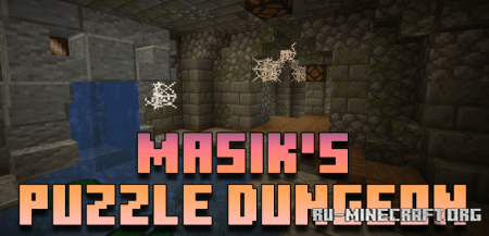  Masiks Puzzle Dungeon  Minecraft 1.20.1