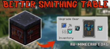  Better Smithing Table  Minecraft 1.20.1