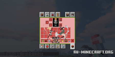 Скачать Burn the Witch Custom GUI для Minecraft 1.20