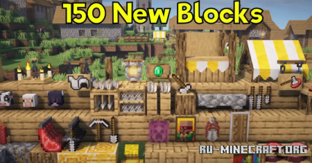 Скачать Revamped Piles для Minecraft 1.20.4