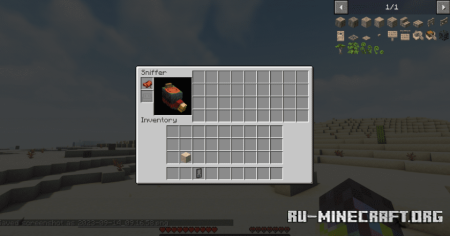  Hellions Sniffer Plus  Minecraft 1.20.1