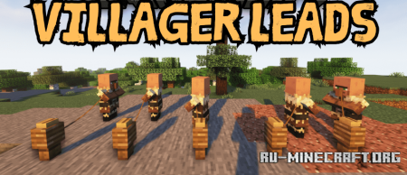 Скачать Villager Leads для Minecraft 1.20.1