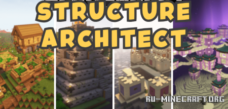  Tax Structure Architect  Minecraft 1.20.1