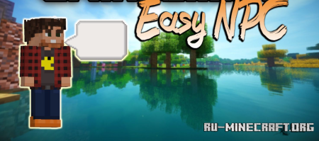  Easy NPC  Minecraft 1.20.1