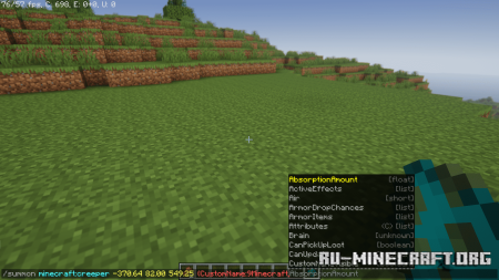  NBT Autocomplete  Minecraft 1.20.1