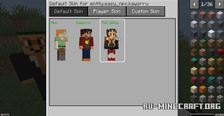  Easy NPC  Minecraft 1.20.1