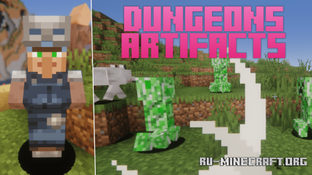  Dungeons Artifacts  Minecraft 1.20.1