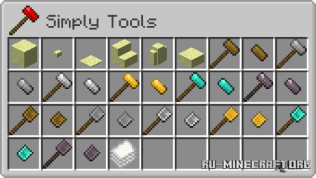  Simply Tools  Minecraft 1.20.1