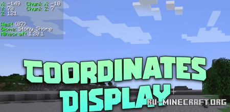  Coordinates Display  Minecraft 1.20.1