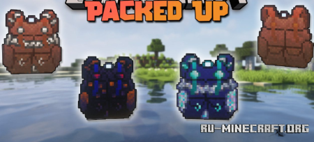  Packed Up Mod  Minecraft 1.20.1