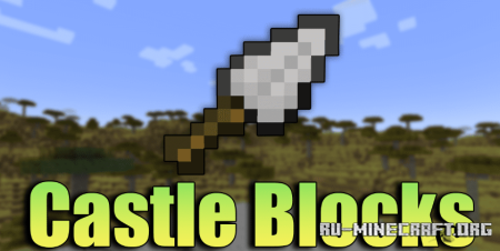  Castle Blocks  Minecraft 1.20.1