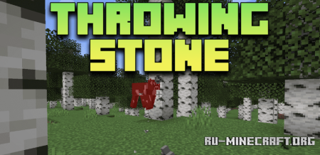  Throwing Stone  Minecraft 1.20.1