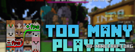  Too Many Players  Minecraft 1.20.1