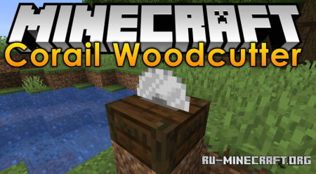  Corail Woodcutter  Minecraft 1.20.1