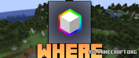  Where Is It  Minecraft 1.20.1